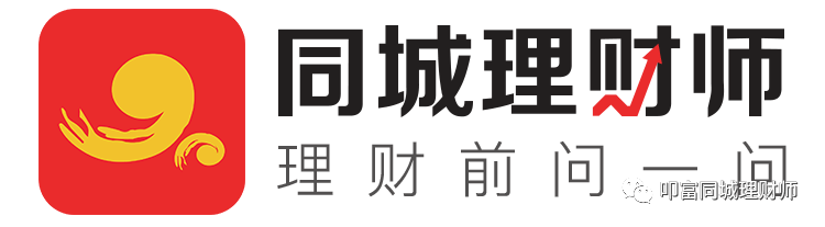 IC股指期货怎么开户<strong></p>
<p>ic期货</strong>？门槛高吗？