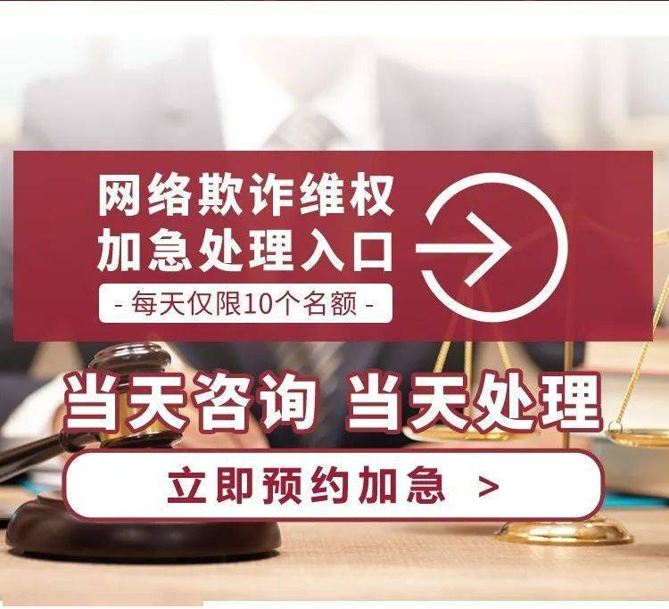 网络被骗之后怎么办？教你如何解决<strong></p>
<p>期货加盟</strong>！