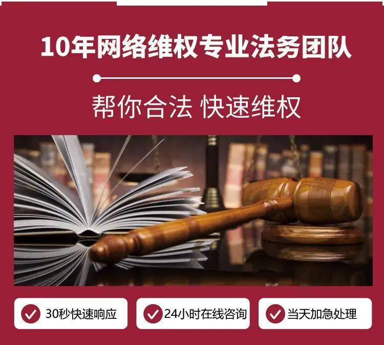 网络被骗之后怎么办？教你如何解决<strong></p>
<p>期货加盟</strong>！