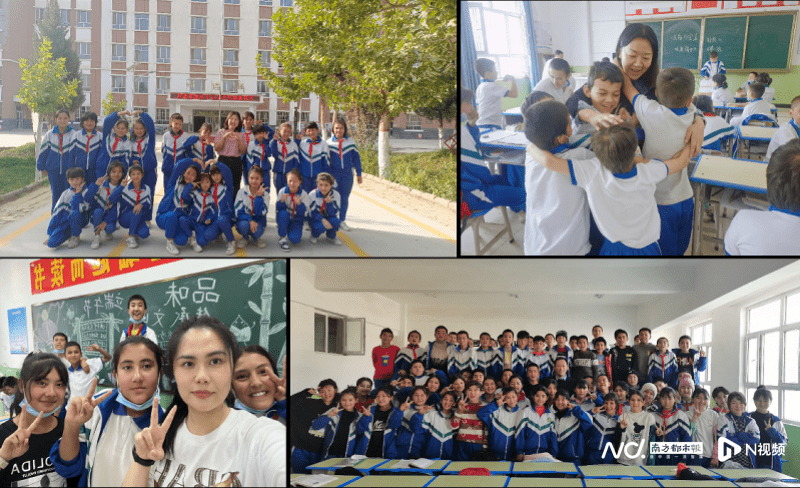 发挥专业优势助力乡村振兴<strong></p>
<p>期货教学</strong>，国信证券获多个社会责任奖项