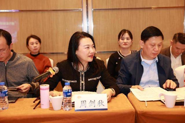 出圈<strong></p>
<p>期货买卖软件</strong>！交易所、行业协会、龙头企业、期货公司、软件公司都来了