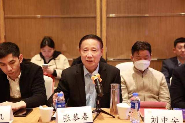 出圈<strong></p>
<p>期货买卖软件</strong>！交易所、行业协会、龙头企业、期货公司、软件公司都来了