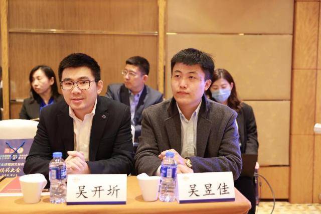 出圈<strong></p>
<p>期货买卖软件</strong>！交易所、行业协会、龙头企业、期货公司、软件公司都来了