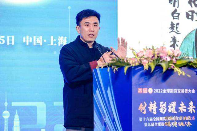 冠军回撤65%<strong></p>
<p>期货交易品种</strong>，半个月逆转？“不宜押宝黑色商品！”交易大咖如是说