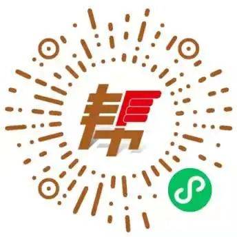 快到3·15<strong></p>
<p>期货新浪</strong>，不诚信的商家瑟瑟发抖！你要投诉谁？快来说说→