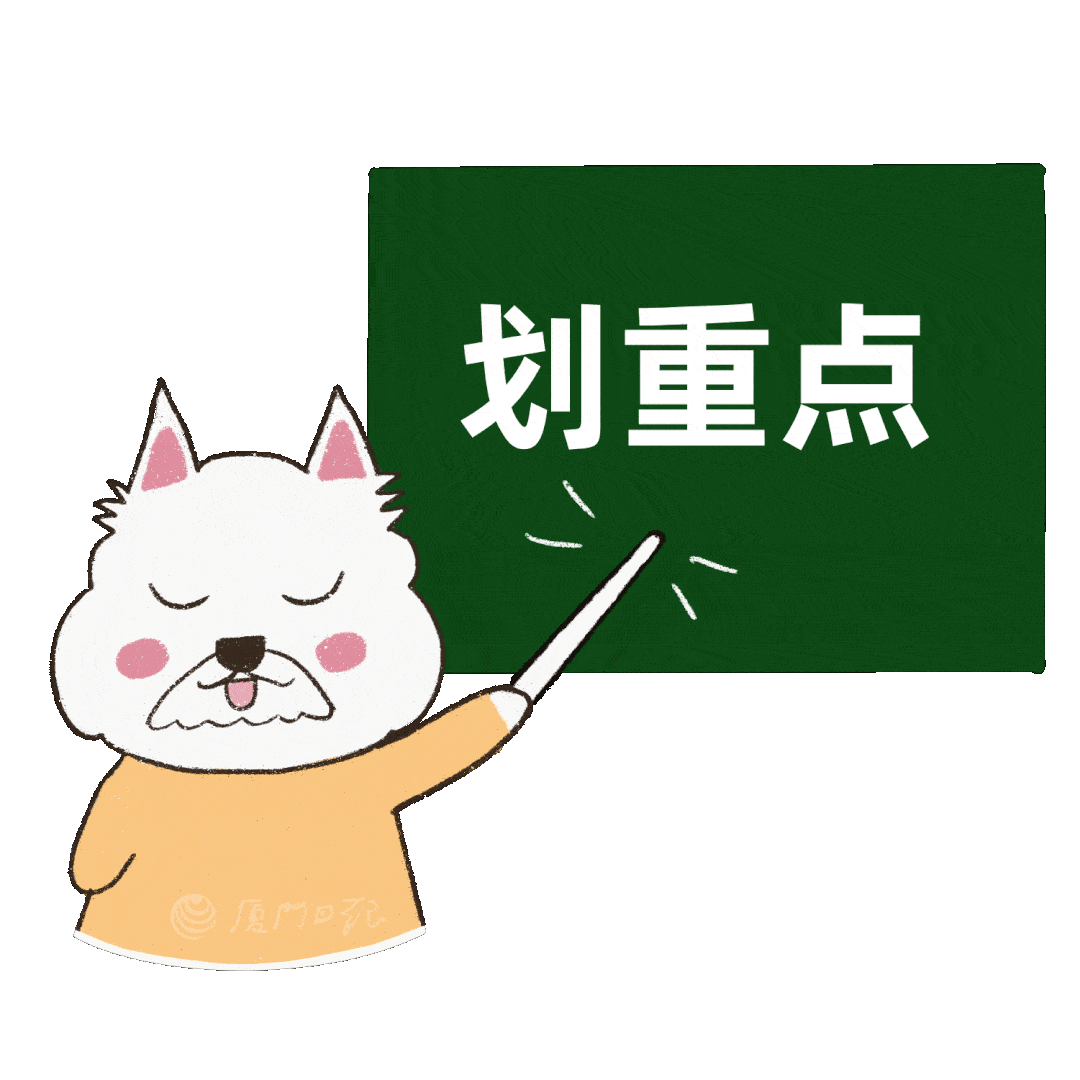 快到3·15<strong></p>
<p>期货新浪</strong>，不诚信的商家瑟瑟发抖！你要投诉谁？快来说说→