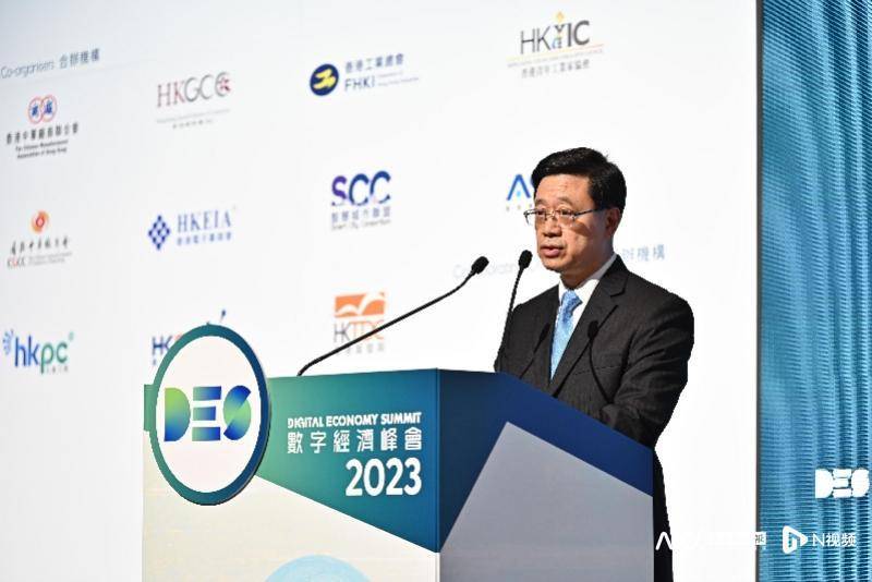 打造香港有史以来最大创科平台<strong></p>
<p>香港期货平台</strong>，李家超看好香港虚拟产业发展