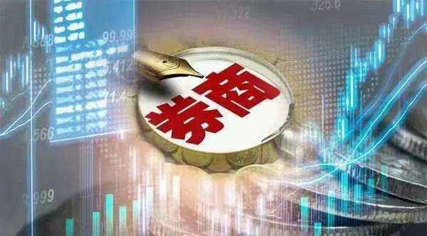 开户可降佣、有高收益理财！券商营业部发动春季攻势<strong></p>
<p>期货客户经理</strong>，展业情况如何？