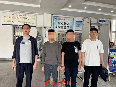 江西首起<strong></p>
<p>期货投资软件</strong>！6人被抓！