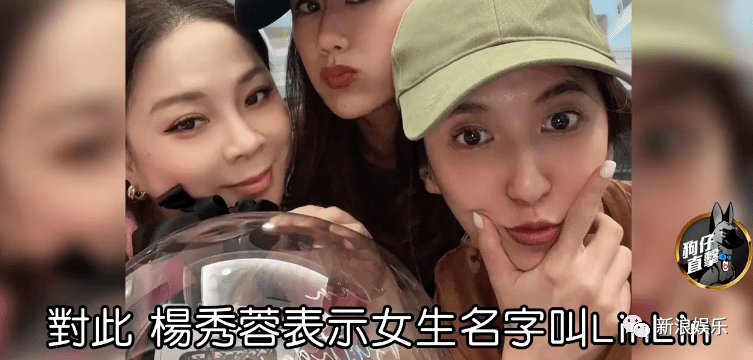 和富婆谈恋爱<strong></p>
<p>期货投资软件</strong>，他不亏！