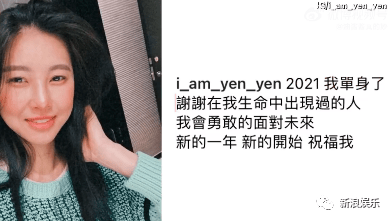 和富婆谈恋爱<strong></p>
<p>期货投资软件</strong>，他不亏！