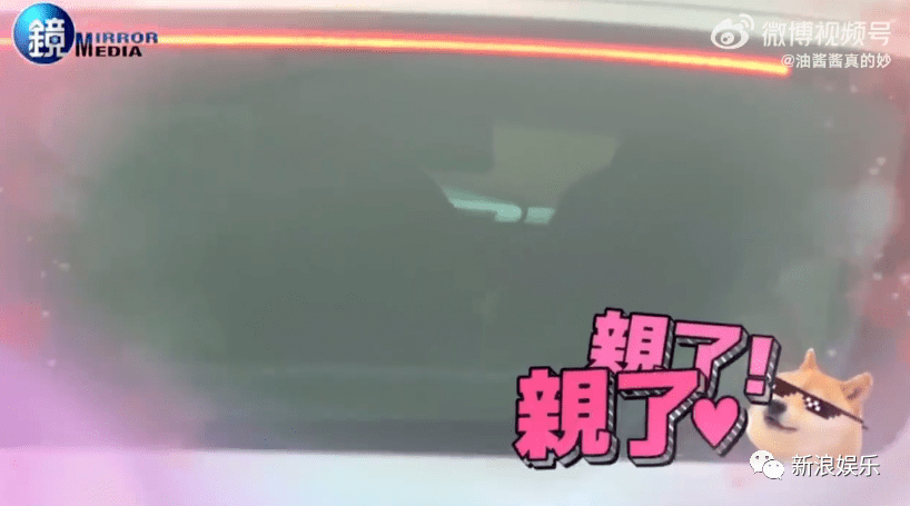 和富婆谈恋爱<strong></p>
<p>期货投资软件</strong>，他不亏！