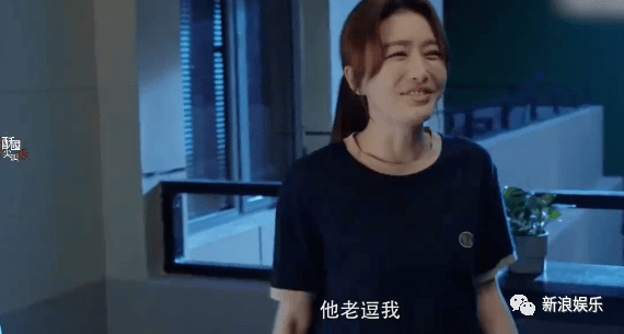 和富婆谈恋爱<strong></p>
<p>期货投资软件</strong>，他不亏！