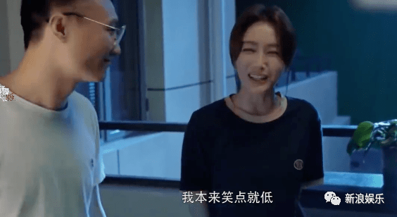 和富婆谈恋爱<strong></p>
<p>期货投资软件</strong>，他不亏！