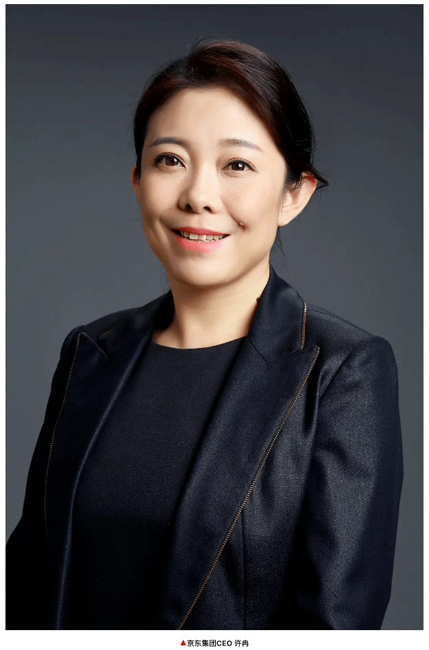 早财经丨李嘉诚减持！套现超1亿港元；京东集团CEO徐雷提出退休<strong></p>
<p>学习期货</strong>，接任者是她；网传浦发银行降薪引员工不满？回应来了；4月住户存款减少1.2万亿
