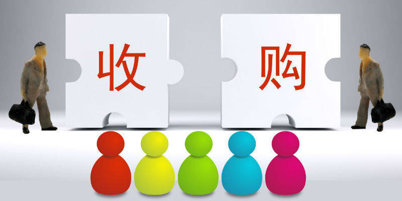 一季度业绩大幅下滑后<strong></p>
<p>文华模拟期货</strong>，金证股份筹划收购文华财经