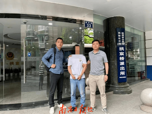 6人被抓<strong></p>
<p>期货交易理念</strong>！