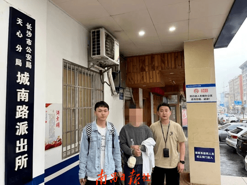 6人被抓<strong></p>
<p>期货交易理念</strong>！
