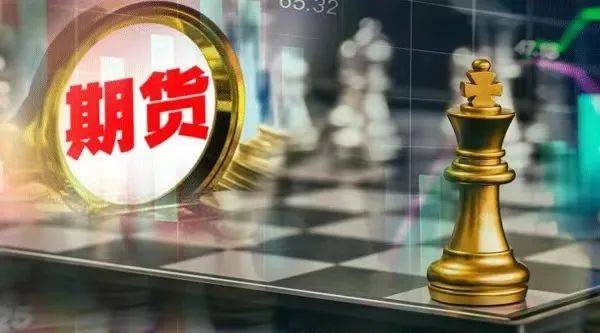 期货业盈利模式迎巨变<strong></p>
<p>期货稳定盈利</strong>！多项新业务全面展开