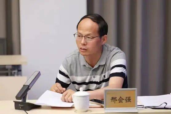 北京金融法院召开法治证券期货领域行政处罚非诉执行法律及制度研讨会