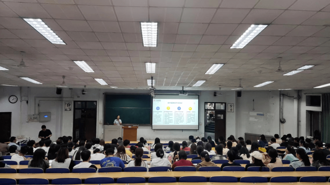 【校企合作】山东齐盛期货有限公司推动产教融合<strong></p>
<p>外盘期货公司期货</strong>，深化期货知识普及宣传（第一期）