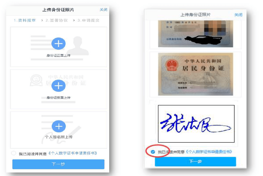 券商系期货公司<strong></p>
<p>外盘期货手续费</strong>，超低手续费开户（交易所+1分钱）！