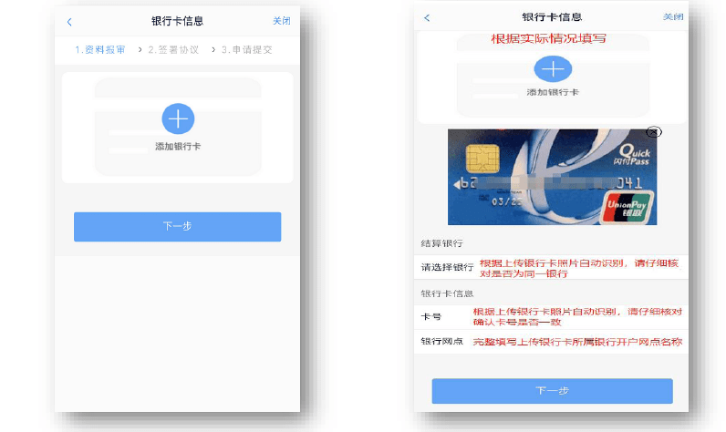 券商系期货公司<strong></p>
<p>外盘期货手续费</strong>，超低手续费开户（交易所+1分钱）！