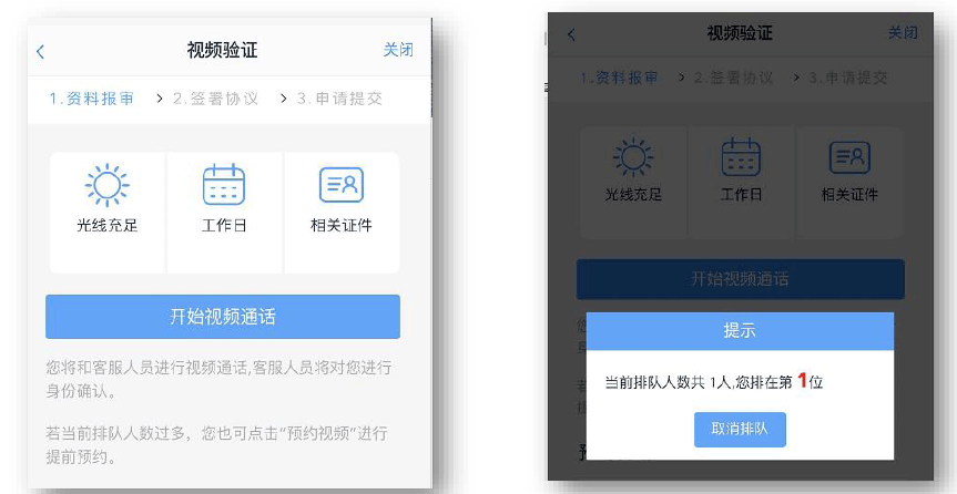 券商系期货公司<strong></p>
<p>外盘期货手续费</strong>，超低手续费开户（交易所+1分钱）！