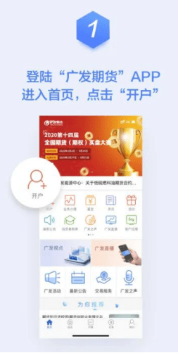 30年信誉<strong></p>
<p>外盘期货手续费</strong>，品牌券商系期货公司，手续费优惠，专属服务多！