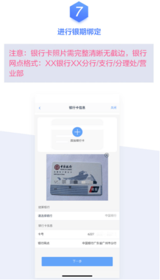 30年信誉<strong></p>
<p>外盘期货手续费</strong>，品牌券商系期货公司，手续费优惠，专属服务多！