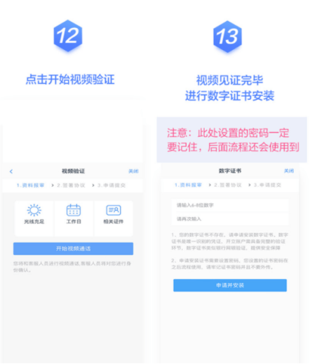 30年信誉<strong></p>
<p>外盘期货手续费</strong>，品牌券商系期货公司，手续费优惠，专属服务多！