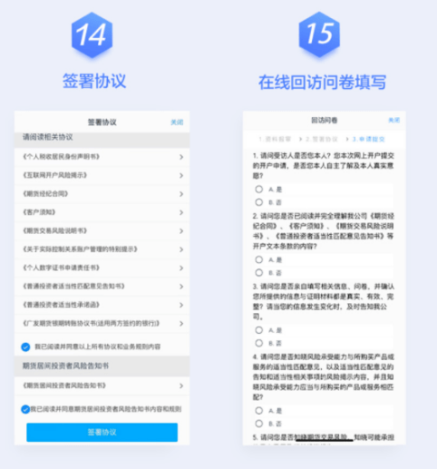 30年信誉<strong></p>
<p>外盘期货手续费</strong>，品牌券商系期货公司，手续费优惠，专属服务多！
