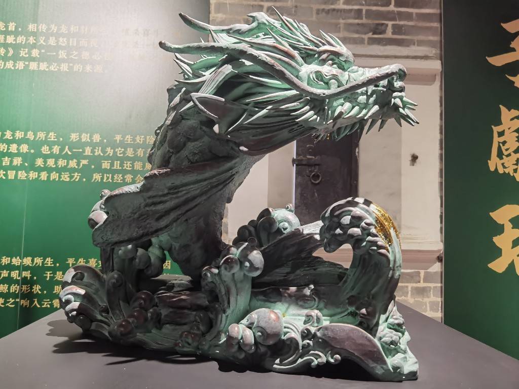 “九子献瑞<strong></p>
<p>瑞龙期货</strong>，龙腾天地 ”主题展亮相佛山！来岭南天地探索古建筑里的龙文化艺术之旅