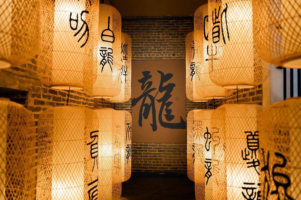 “九子献瑞<strong></p>
<p>瑞龙期货</strong>，龙腾天地 ”主题展亮相佛山！来岭南天地探索古建筑里的龙文化艺术之旅