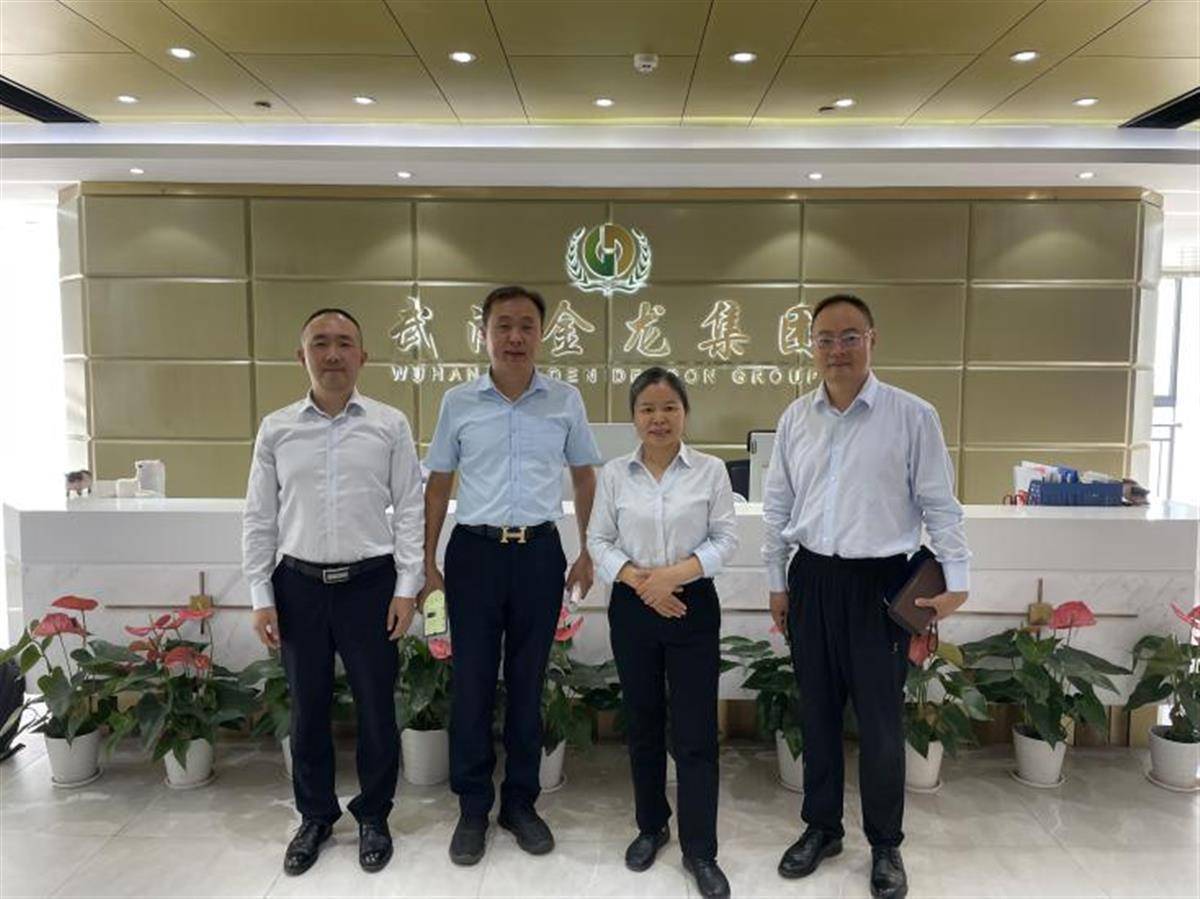 “保险+期货”如何保驾武汉生猪产业振兴<strong></p>
<p>期货如何操作</strong>？