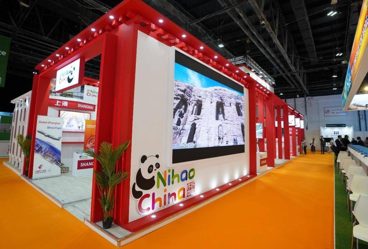 “你好<strong></p>
<p>阿拉伯</strong>！中国”展区亮相阿拉伯旅游展