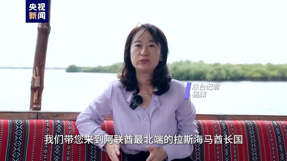 沉睡的珍宝 探秘阿拉伯传统采珠业