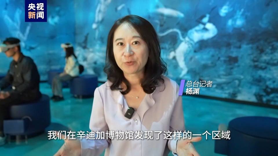 沉睡的珍宝 探秘阿拉伯传统采珠业