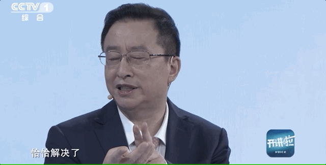 “北斗狂人”讲北斗<strong></p>
<p>北斗</strong>，狂的底气从哪来？
