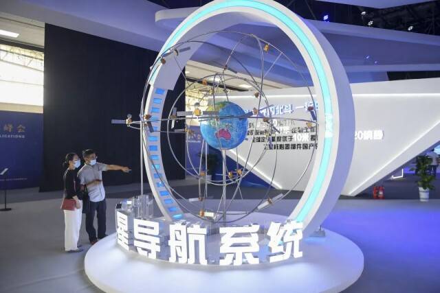 湖南北斗<strong></p>
<p>北斗</strong>，绽放星空