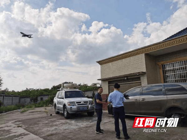 守护航道安全<strong></p>
<p>GPS</strong>，湖南空管GPS干扰排查再传捷报