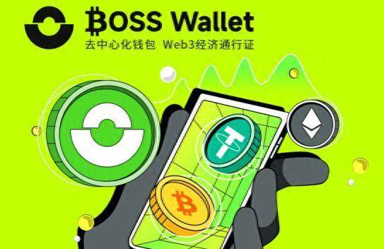 BOSS Wallet以太坊钱包与小狐狸MetaMask之间该如何选择<strong></p>
<p>以太坊 钱包</strong>？