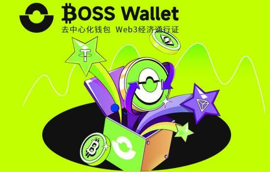 BOSS Wallet以太坊钱包与小狐狸MetaMask之间该如何选择<strong></p>
<p>以太坊 钱包</strong>？