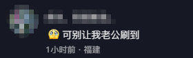 男子在家操控无人机钓鱼<strong></p>
<p>以太坊技术</strong>，当天就钓上十几条，当事人：不要轻易尝试，已被鱼拉下水十几个无人机