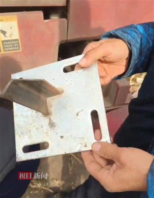哈尔滨多处玉米地出现尖锐角铁<strong></p>
<p>以太坊技术</strong>，多台农机被扎胎，警方介入