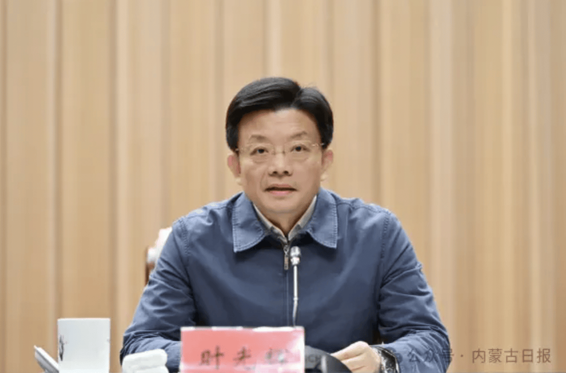 时光辉<strong></p>
<p>以太坊贸易</strong>，赴任内蒙古