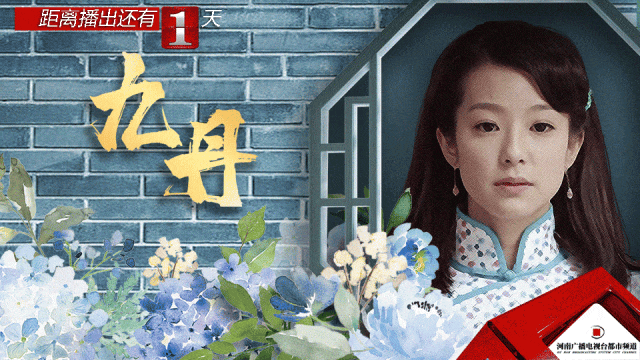 开启“六环时代”！郑州六环路亮相<strong></p>
<p>以太坊贸易</strong>，经过这些区域！