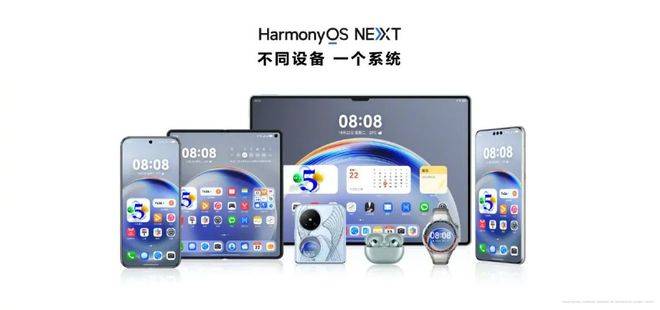 自主操作系统：华为向左<strong></p>
<p>以太坊ICO</strong>，小米向右