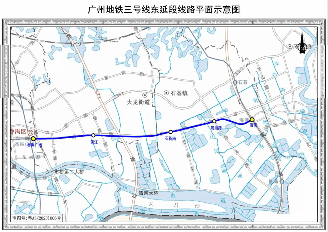 终于<strong></p>
<p>以太坊ICO</strong>！广州地铁刚刚宣布：本周五开通！