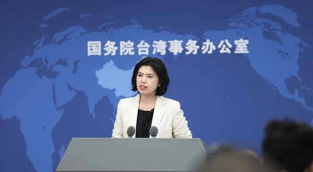 特朗普称大陆若对台动武将向大陆征收200%关税<strong></p>
<p>以太坊ICO</strong>，国台办回应